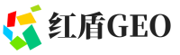 黎平县红盾GEO